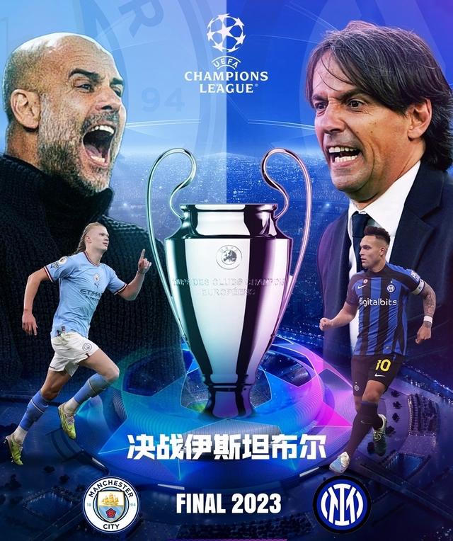 在防守