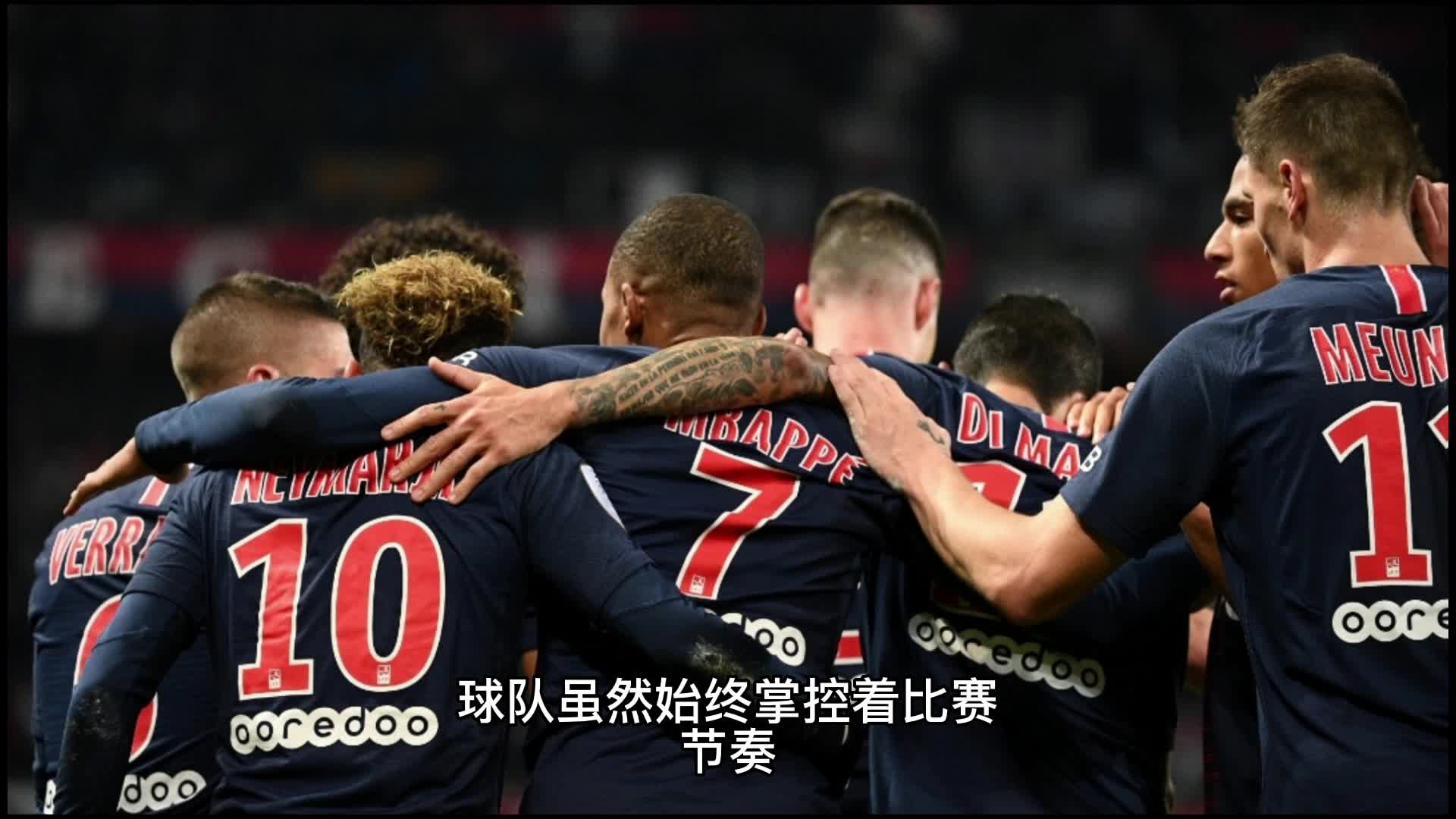 行的精准调