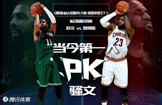 奠定基础手